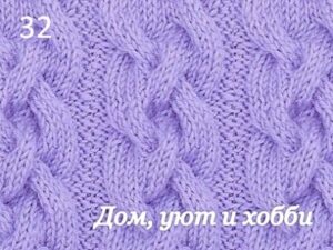 узор 32 спицами knitting