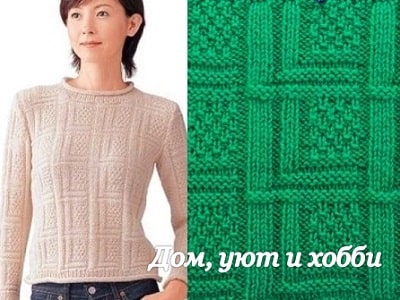 Узор (48) | Пуловер с рельефным узором