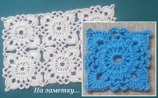 kvadratnii-motiv-kryuchkom-crochet-motives